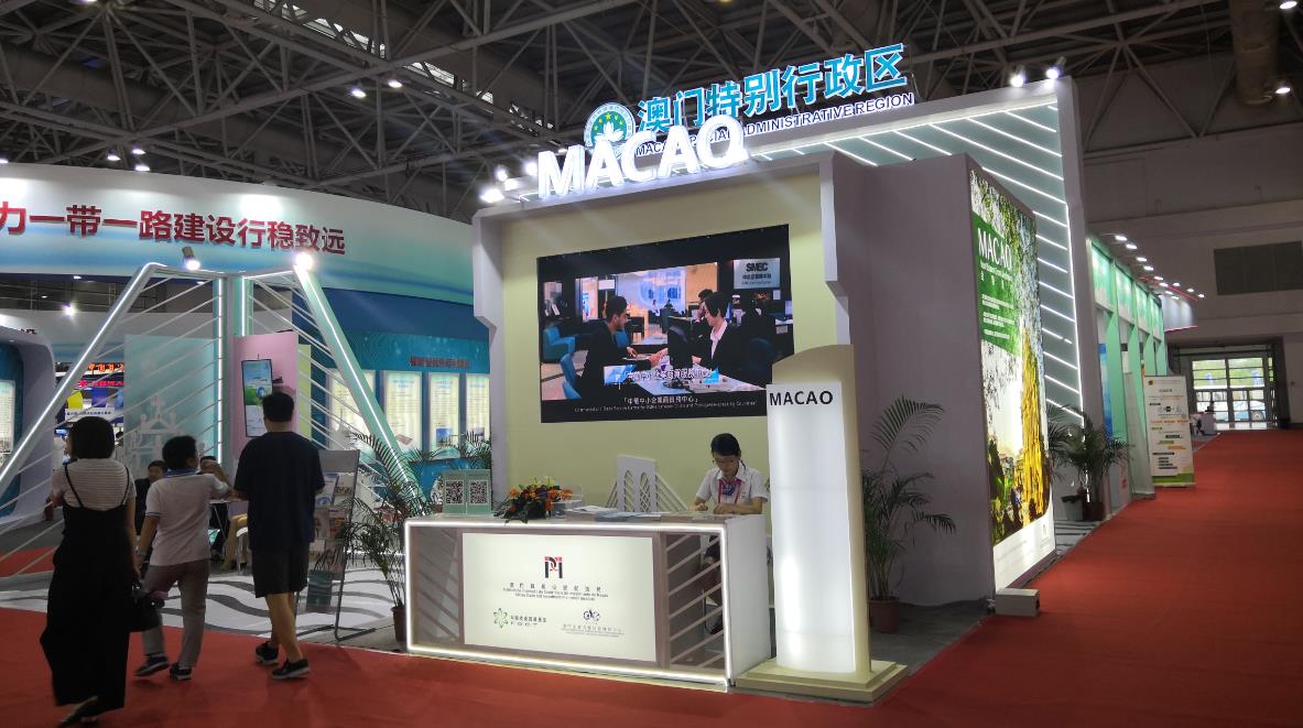 &#20843;&#25106;&#20307;&#32946;&#40;&#20013;&#22269;&#41;&#23448;&#26041;&#32593;&#31449;&#45;&#30331;&#24405;&#20837;&#21475;